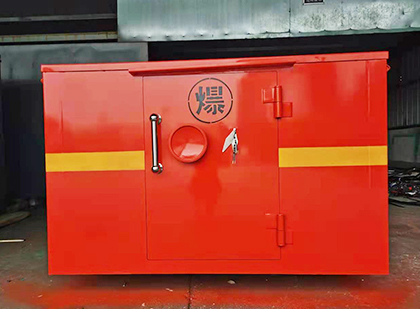 延安车载炸药箱