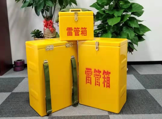 延安如何防止雷管箱炸药箱等矿用物品生锈？