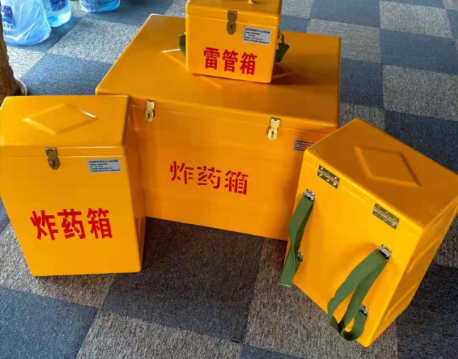 延安矿用炸药储存箱防止生锈的方法与措施
